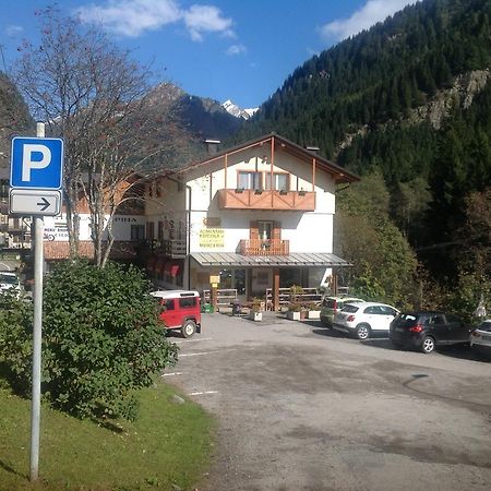 Val Dorizzo Affittacamere Valle Dorizzo Di Scavoni Paolo מראה חיצוני תמונה